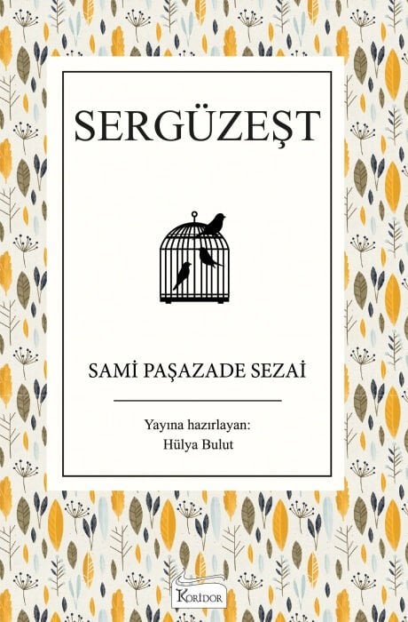 Sergüzeşt